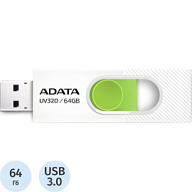 Флешка USB 3.0 64 ГБ Adata UV320 (AUV320-64G-RWHGN)