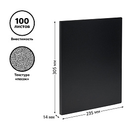 Папка с пружинным скоросшивателем СТАММ А4, 14мм, 500мкм, пластик, черная