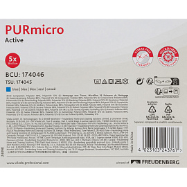 Салфетка хозяйственная с ПУ покрытием Vileda Professional микрофибра 38x35 см 260 г/кв.м синяя
