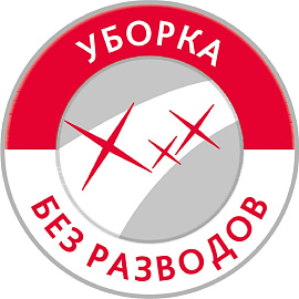 Салфетки хозяйственные Vileda Professional ПУРмикро Актив микрофибра 38x35 см 260 г/кв.м желтые (5 штук в упаковке)