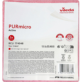 Салфетки хозяйственные Vileda Professional ПУРмикро Актив микрофибра 38x35 см 260 г/кв.м красные (5 штук в упаковке)