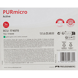 Салфетка хозяйственная с ПУ покрытием Vileda Professional микрофибра 38x35 см 260 г/кв.м зелёная