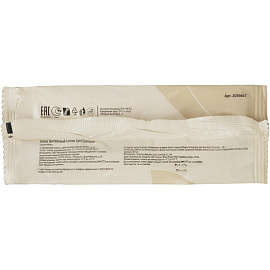 Набор бритвенный Luscan Gold Collection флоупак (бритва, крем для бритья, 200 штук в упаковке)