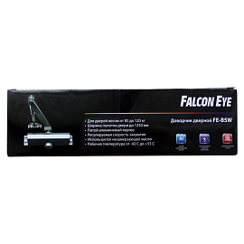 Доводчик дверной Falcon Eye FE-B5W до 120 кг белый (00-00110304)