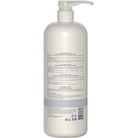 Бальзам Ollin Professional Service Line Увлажняющий 1000 мл