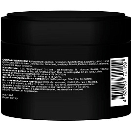 Воск для волос Ollin Professional Style нормальная фиксация 50 г