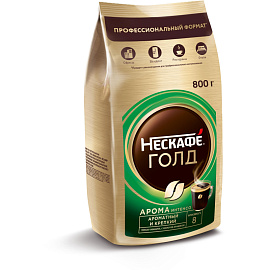 Кофе растворимый Nescafe Gold Aroma Intenso 800 г (пакет)