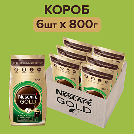 Кофе растворимый Nescafe Gold Aroma Intenso 800 г (пакет)
