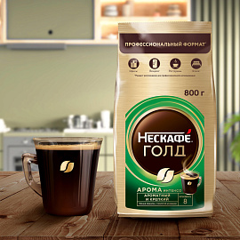Кофе растворимый Nescafe Gold Aroma Intenso 800 г (пакет)