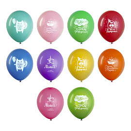 Воздушные шары, 50шт., М12/30см, MESHU "С Днем Рождения", пастель, ассорти