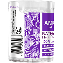 Палочки ватные Amra 100 штук коробка