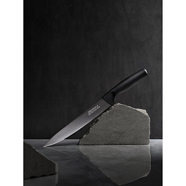 Нож кухонный Mielaje для нарезки (лезвие 20 см, 41620)