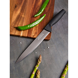 Нож кухонный Mielaje для нарезки (лезвие 20 см, 41620)