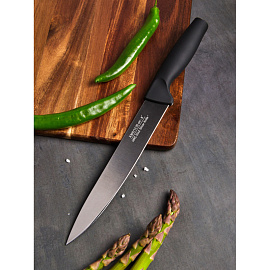 Нож кухонный Mielaje для нарезки (лезвие 20 см, 41620)