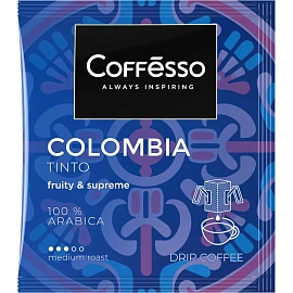 Кофе молотый в дрип-пакетах Coffesso Colombia Tinto (5 штук в упаковке)