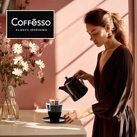 Кофе молотый в дрип-пакетах Coffesso Colombia Tinto (5 штук в упаковке)