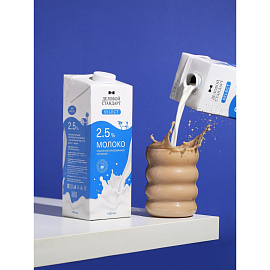 Молоко Деловой Стандарт Select ультрапастеризованное 2.5% 1 л