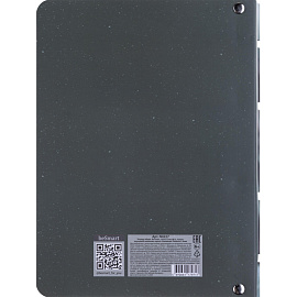 Тетрадь на кольцах со сменным блоком Be Smart Botanica А5 80 листов с рисунком в клетку с перфорацией, матовая ламинация