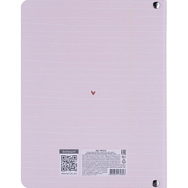 Тетрадь на кольцах со сменным блоком Be Smart Mur-Mur А5 120 листов с рисунком в клетку с перфорацией, матовая ламинация