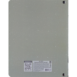 Тетрадь на кольцах со сменным блоком Be Smart Botanica Эвкалипт А5 120 листов с рисунком в клетку с перфорацией, матовая ламинация