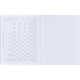 Тетрадь предметная по химии Be Smart Oblivion А5 48 листов разноцветная в клетку, матовая ламинация