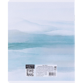 Тетрадь предметная по химии Be Smart Oblivion А5 48 листов разноцветная в клетку, матовая ламинация