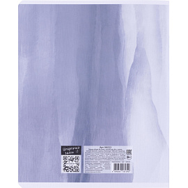 Тетрадь предметная по биологии Be Smart Oblivion А5 48 листов разноцветная в клетку, матовая ламинация