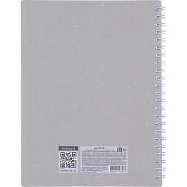 Бизнес-тетрадь Be Smart Botanica А5 80 листов в точку на спирали (обложка с рисунком, матовая ламинация)