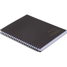 Бизнес-тетрадь Be Smart Believe А5 120 листов в клетку на спирали (обложка черная, матовая ламинация, тиснение фольгой)