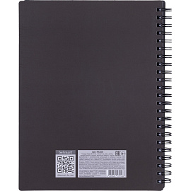 Бизнес-тетрадь Be Smart Believe А5 120 листов в клетку на спирали (обложка черная, матовая ламинация, тиснение фольгой)