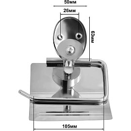 Держатель для туалетной бумаги настенный Solinne металл серебристый (с крышкой)