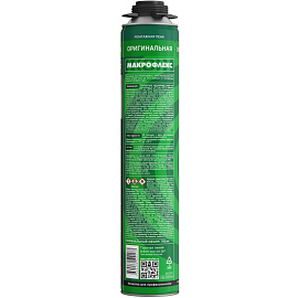 Пена монтажная Макрофлекс Оригинальная ПРО профессиональная летняя 750 мл фото Пена монтажная Макрофлекс Оригинальная ПРО профессиональная летняя 750 мл