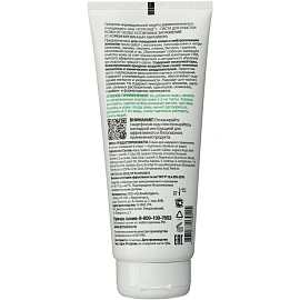 Паста Армакон Топхэнд очищающая для рук с комбинированным абразивом 200 мл (1205)