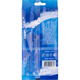 Бритва одноразовая Razo Ideal (3 штуки в упаковке)