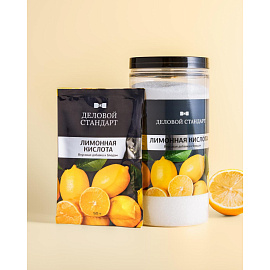 Лимонная кислота Деловой Стандарт 900 г