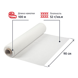 Марля 90 см x 100 м 52 г/кв.м отбелённая