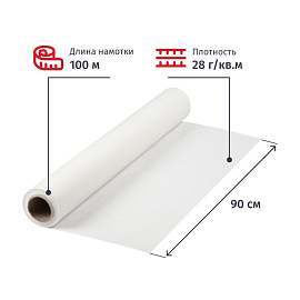 Марля 90 см x 100 м 28 г/кв.м отбелённая