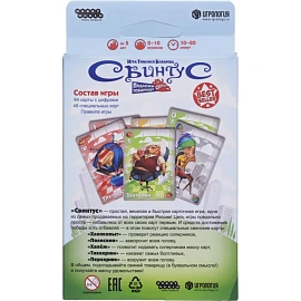 Настольная игра Hobby World Свинтус фото Настольная игра Hobby World Свинтус