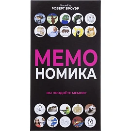 Настольная игра Магеллан Мемономика фото Настольная игра Магеллан Мемономика