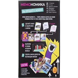Настольная игра Магеллан Мемономика фото Настольная игра Магеллан Мемономика
