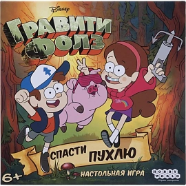 Настольная игра Hobby World Гравити Фолз Спасти Пухлю фото Настольная игра Hobby World Гравити Фолз Спасти Пухлю