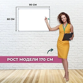 Доска магнитно-маркерная Attache Economy Classic 60x90 см односекционная (полочка для маркеров)