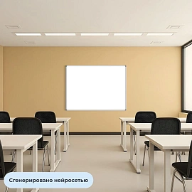 Доска магнитно-маркерная Attache (Attache Economy) Classic 100x150 см односекционная с лаковым покрытием (полочка для маркеров)