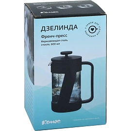 Френч-пресс Комус Дзелинда Боросил 600 мл