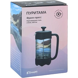 Френч-пресс Комус Пуритама 600 мл