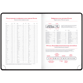 Ежедневник недатированный, А6, 136л., кожзам, OfficeSpace "Winner", коричневый