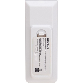 Пульт ДУ Rexant RX-101AII (38-0103)