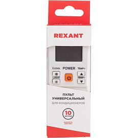 Пульт ДУ Rexant RX-101AII (38-0103)