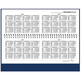 Планинг недатированный Attache Economy бумвинил 300x135 мм 56 листов синий фото Планинг недатированный Attache Economy бумвинил 300x135 мм 56 листов синий