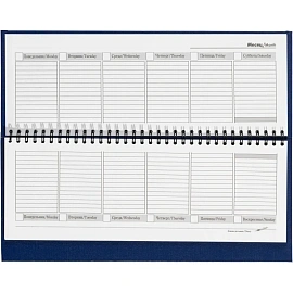 Планинг недатированный Attache Economy бумвинил 300x135 мм 56 листов синий фото Планинг недатированный Attache Economy бумвинил 300x135 мм 56 листов синий